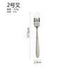 Amazon Transfronterizo Mango Ligero 1010 Cubiertos de Acero Inoxidable Espesado Cuchillo y Tenedor para Bistec Estilo Occidental Tenedor y Cuchara para el Hogar Fabricante Venta al por Mayor