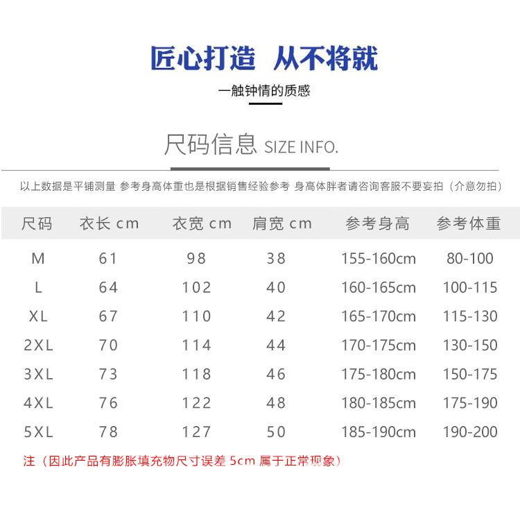 详情_07.jpg