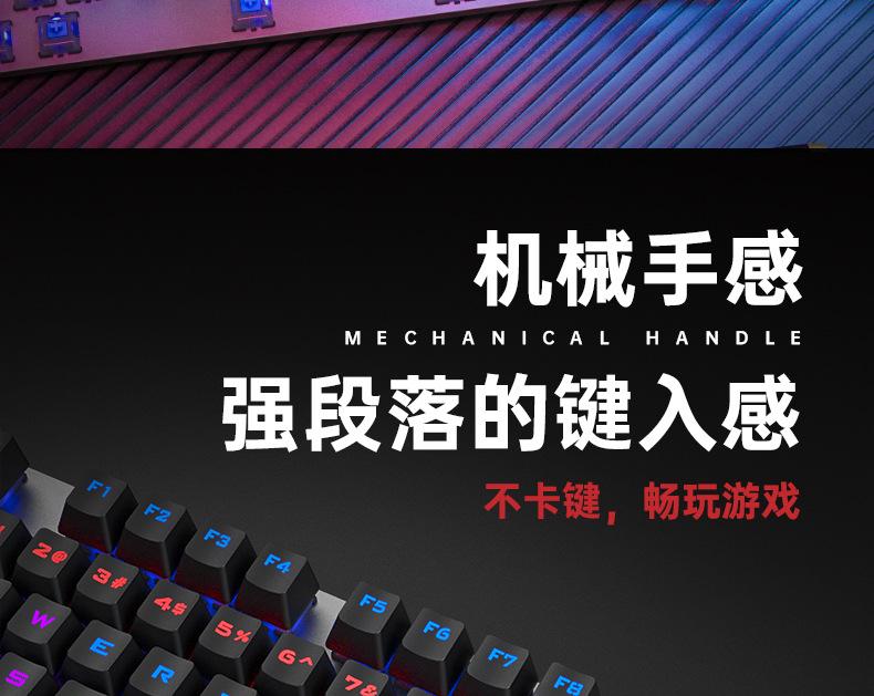 优派KU520-7.jpg