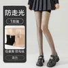 Meia-calça de segurança anti-lobo plus size, meias de segurança para mulheres, populares online, meias de abacaxi, anti-gancho, seda, verão, finas, anti-luz