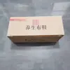 Zapatos para Caminar de Marca Privada para Personas de Mediana Edad y Mayores, Estilo Nuevo Zapatos de Tela Old Beijing, Zapatos Casuales para Mujer, Suela Suave, Cómodos y Antideslizantes