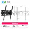 Soporte de Pared para TV de Fabricante 17-110 pulgadas Soporte de Pared para Monitor Ángulo Ajustable Soporte para TV Montado en la Pared