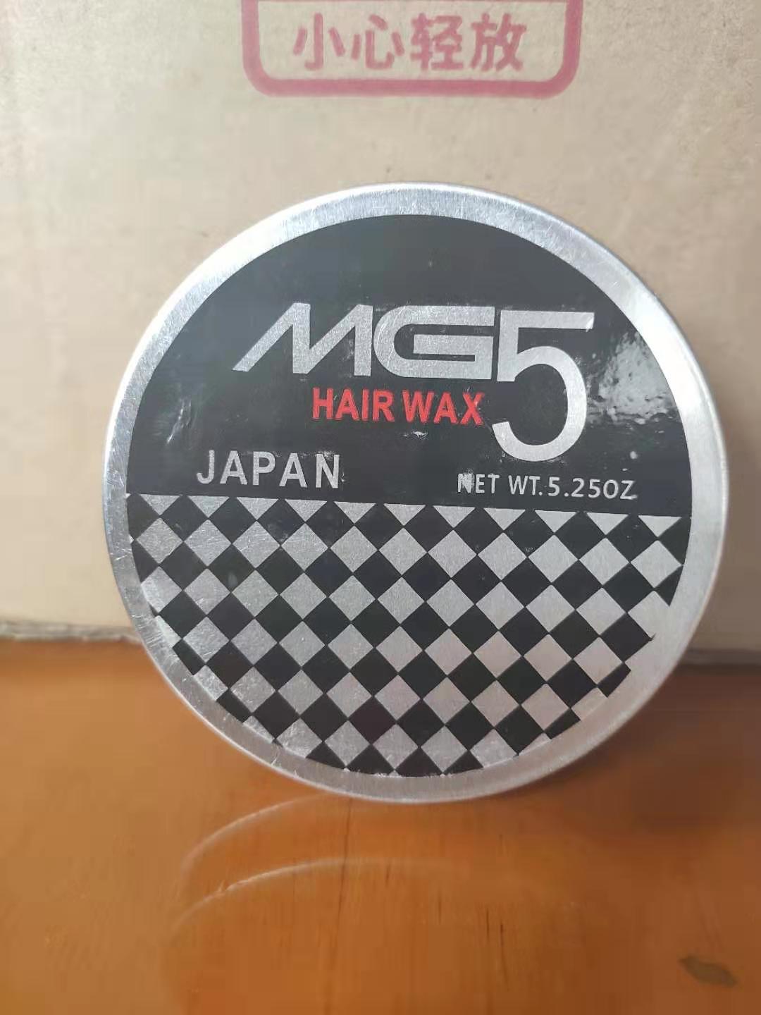 微信图片_20191218142008