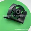Suministro directo de fábrica adecuado para el soporte del motor delantero de Toyota Corolla 12361-21020