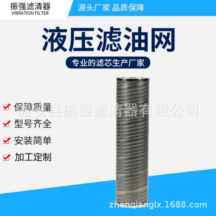 R732G06 .png