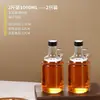 Garrafa de óleo de gergelim de grau alimentício, garrafa de vidro vazia selada para uso doméstico, grande capacidade, dispensador específico para cozinha para óleo de gergelim, óleo de chá e óleo de semente de gergelim.