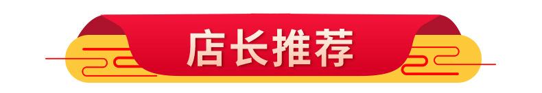 铝合金跳绳_01