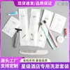 Cepillo de dientes desechable de alta gama para hotel con cerdas suaves y pasta de dientes, Set de kit dental de papel piedra, Especialmente diseñado para casas de huéspedes y hoteles de cinco estrellas