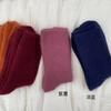 Calcetines gruesos de otoño e invierno de piel de conejo, calcetines de lana cálidos y coloridos hasta media pantorrilla, calcetines para mujer de color sólido, calcetines suaves de felpa brillante