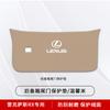 Adecuado para Lexus Rx Almohadilla Protectora para Maletero de Coche Rx270Rx450Hrx350 Anti-Golpes y Anti-Rayaduras para Portón Trasero