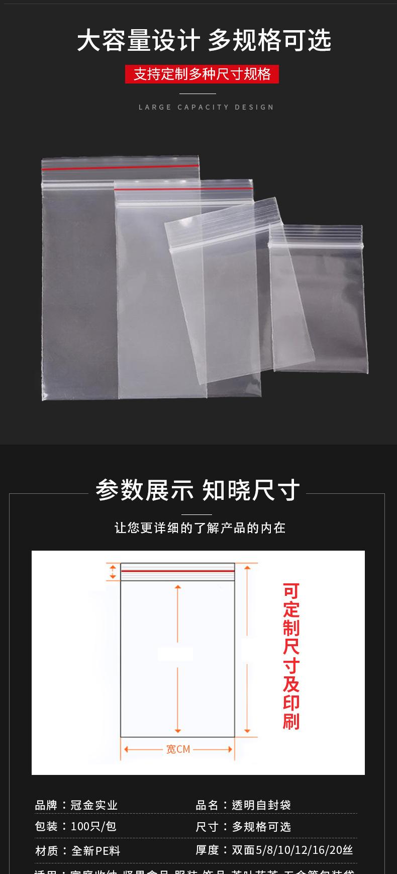 骨袋xq_02.jpg