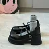 Zapatos de Cuero Mary Jane para Mujer con Suela Gruesa, Moda Otoño 2026 Estilo Británico Retro con Plataforma Tacón Grueso Ligeros Zapatos de Vestir