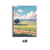 Pintura Decorativa Amazon Healing Anime Paisaje Natural para Sala de Estar, Dormitorio, Nicho, Estilo Artístico, Pintura Fresca para Colgar en la Pared