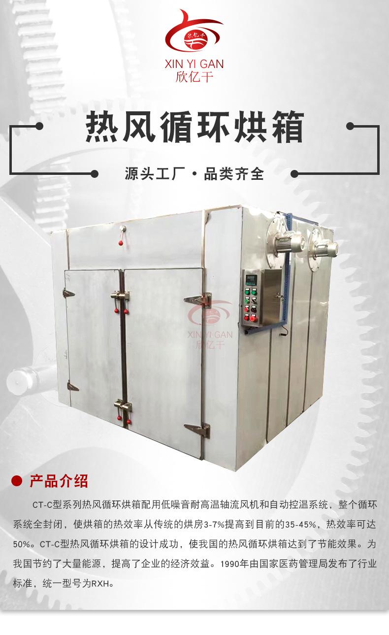 详情_01