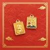 Dança do Leão de Ano Novo Símbolo da Fortuna Pingente Auspicioso, Estilo Chinês Tradicional Antigo Banhado a Ouro Acessório DIY Ornamento