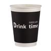 Vaso de Papel de Doble Capa para Llevar con Tapa para Café, Té con Leche, Bebida Caliente, Café, Leche de Soya