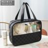 Nueva Bolsa de Maquillaje de Lujo Ligero de Gama Alta a Cuadros de PU de Alto Valor, Impermeable, Gran Capacidad, Portátil, Bolsa de Viaje, Organizador de Artículos de Tocador