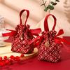Bolsas de Dulces para Boda Cajas de Dulces para Boda Caja de Dulces para Boda Caja de Regalo Caja Creativa Pintada a Mano para Empaque de Dulces Caja Vacía Caja de Dulces