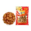 Pulpa de Longan sin Semillas, Seca, Stock Nuevo, Mayoreo, En Bolsas, para Sopa, Postre, Productos Secos, Natural Puro, Carne de Longan Auténtica, Fabricante