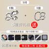 Botones de Gancho Metálicos para Pantalones, Botones Invisibles, Botones Ocultos para Pantalones de Traje, Broches de Presión, Botones de Ajuste de Cintura, Accesorios de Botones