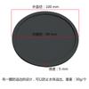 En stock posavasos redondo grueso de PVC Negro Amazon 10cm creativo antideslizante aislamiento goma suave posavasos blanco