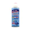 Selección Premium de Spray Desodorante para Zapatos y Calcetines, Desodorante para Zapatos, Refresca Zapatos y Calcetines, Previene el Mal Olor, Elimina el Mal Olor de Pies, Elimina Olores de Tenis y Gabinetes para Zapatos