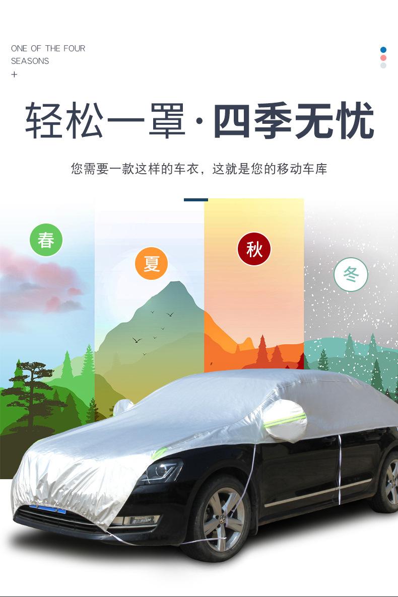 详情_04.jpg