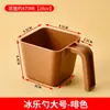 Pala de Hielo Blanca Engrosada Especial para Tienda de Té con Leche Pala de Plástico para Alimentos Material Pala para Granos de Supermercado Fabricador de Hielo Comercial Tamaño Grande