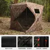 En Stock Amazon Tienda de Campaña de Caza Totalmente Transparente de Apertura Rápida Camuflaje Ocultación de 360 Grados Tienda de Campaña de Caza Al Por Mayor