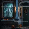 Nueva pancarta de ventana de terror transfronteriza para Halloween, decoración de Halloween, cubierta de cortina de ventana aterradora, fondo de bandera de tela colgante