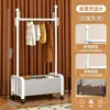 Arara de Chão Personalizável para Casa e Dormitório com Cesta e Rodas, Cabideiro Móvel para Quarto, Armazenamento Interno para Roupas, Toalhas, Chapéus