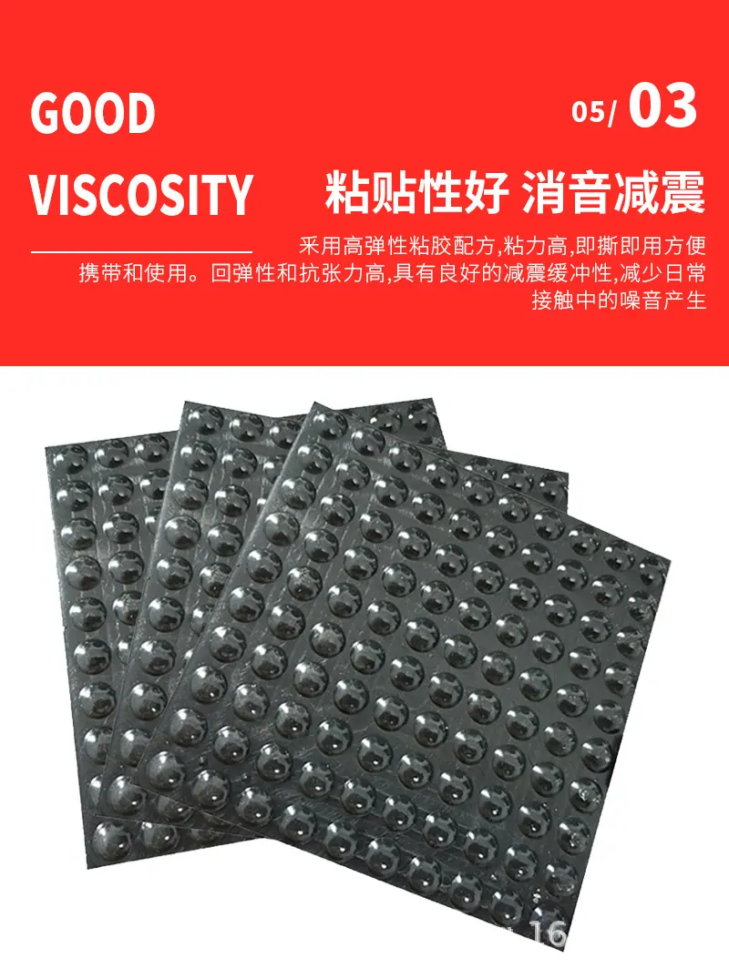 半球形硅胶详情页_06.jpg