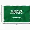 Amazon Supply Bandeira da Arábia Saudita Evento de Celebração ao Ar Livre Fivela Decoração de Ilhó Bandeira Bandeira