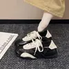 Zapatillas de ballet con estampado de leopardo para mujer, zapatos casuales que aumentan la altura, zapatillas retro retro para el otoño de 2026