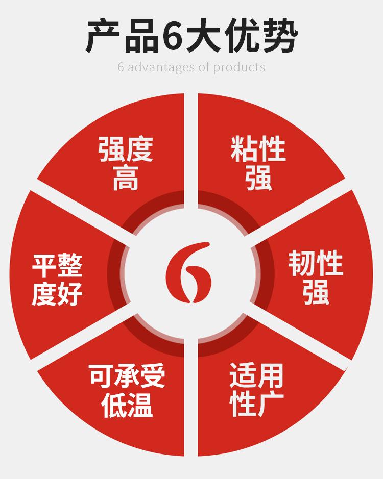 详情 (2).jpg