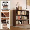 Gabinete de Almacenamiento de Madera Maciza para Mesita de Noche, Gabinete de Almacenamiento Integrado de Múltiples Niveles Montado en Pared, Gabinete de Almacenamiento para Mesita de Noche, Gabinete de Almacenamiento de Pie, Estantería para Espacios Pequeños