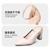 Pegatinas finas anti-desgaste multifuncionales suaves anti-desgaste borde de zapatos desgaste pies casuales pegatinas anti-desgaste anti-caída pegatinas traseras