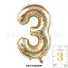 Globos Digitales de Tarjeta de 40 pulgadas Cubierta Dura Envueltos Individualmente Tarjeta de Papel Globos de Papel de Aluminio Globos de Decoración para Fiesta de Cumpleaños Venta al por Mayor