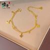 Pulsera de Borla de Doble Capa con Estrella de Cuatro Puntas Triturada, Mismo Estilo que Xiaohongshu para Mujer, Moda de Nicho y Pulsera de Alta Gama