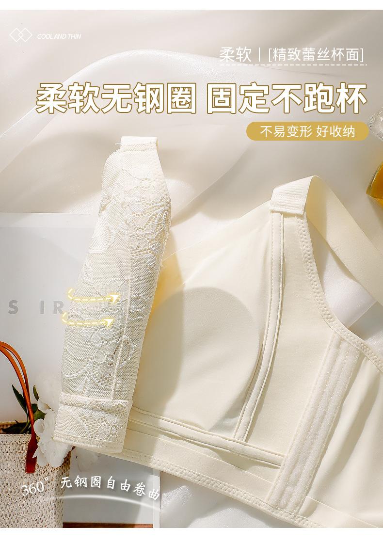 详情页_10.jpg