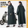 Capa de Chuva, Capa de Chuva Completa Tudo-em-Um, Capa de Chuva para Veículo Elétrico, Lona Impermeável Espessada, Poncho de Chuva para Pilotar Moto