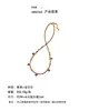 Pulsera Exquisita Versátil de Piedra Dorada con Cuentas, Accesorio de Muñeca en Capas con Borla de Lujo Ligero, Suministro en Stock