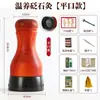Frasco de Moxibustión de Piedra Portátil al por Mayor, Dispositivo de Moxibustión para Uso en Casa, Frasco de Raspado y Moxibustión para Masaje de Cabeza, Equipo para Salón de Belleza