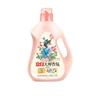 Detergente para Ropa Liby Fragancia Maestra Fragancia Duradera Lavado a Mano Lavable a Máquina Protección de Color Hogar Paquete Cubeta Grande 1.0kg Genuino 1kg