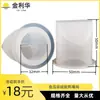 Válvula de Bico de Pato Unidirecional de Silicone para Atacado de Fábrica, Válvula de Retenção para Líquidos, Válvula de Borracha para Bomba de Água, Válvula de Bico de Pato para Gás