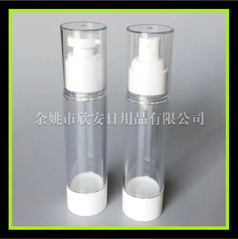 50ml 真空瓶 喷雾-小鸡嘴