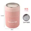 Taza Portátil para Desayuno, Pequeña Lonchera Térmica, Lonchera, Lonchera para Microondas, Taza para Sopa de Acero Inoxidable Grado Alimenticio 316, Lata para Sopa