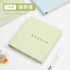 Cuaderno de dibujo portátil A7, cuaderno de bocetos portátil, 100 páginas, selección de 4 colores, mini cuaderno en blanco para estudiantes de secundaria