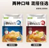 Yh Cabezas de Medusa Instantáneas y Tiras de Medusa 200g*6 Bolsas Especialidad de Dalian Plato Frío Aperitivo Crujiente y Sin Arena Mariscos