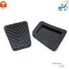 Aplicável ao sudeste Lanse Delica Lingyue V3 lingshuai pedal de freio de embreagem antiderrapante pedal de borracha manga
